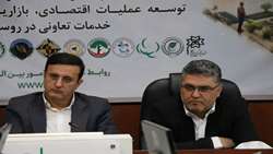 نقش بی‌بدیل وزارت جهاد کشاورزی در تأمین ۸۵ درصد امنیت غذایی کشور/ صیانت از ساختار قانونی و اساسنامه تعاون روستایی اولویت راهبردی است
